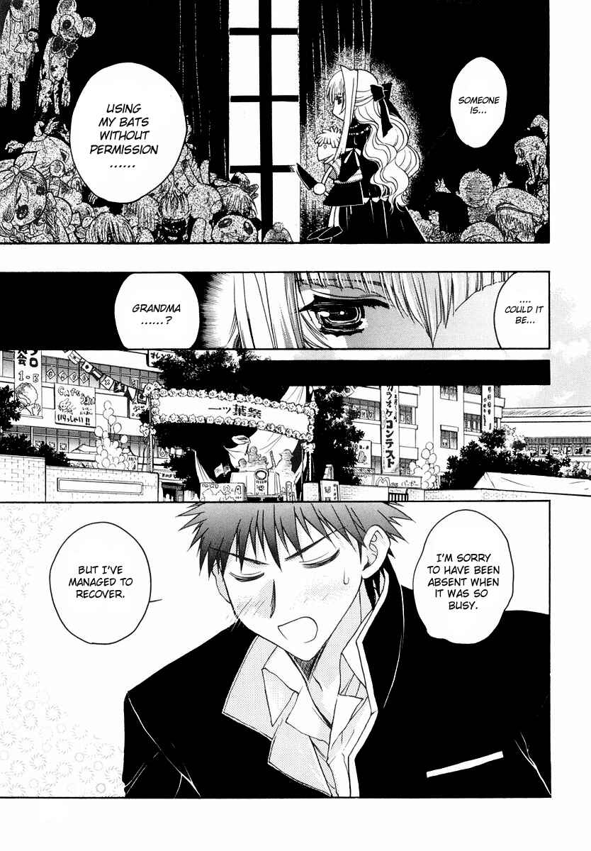 Page 25 Chapter 20 Karin