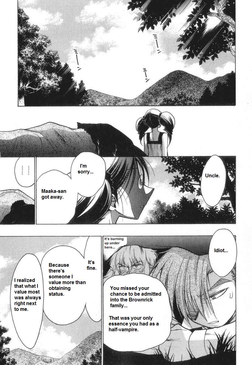Page 19 Chapter 57 Karin