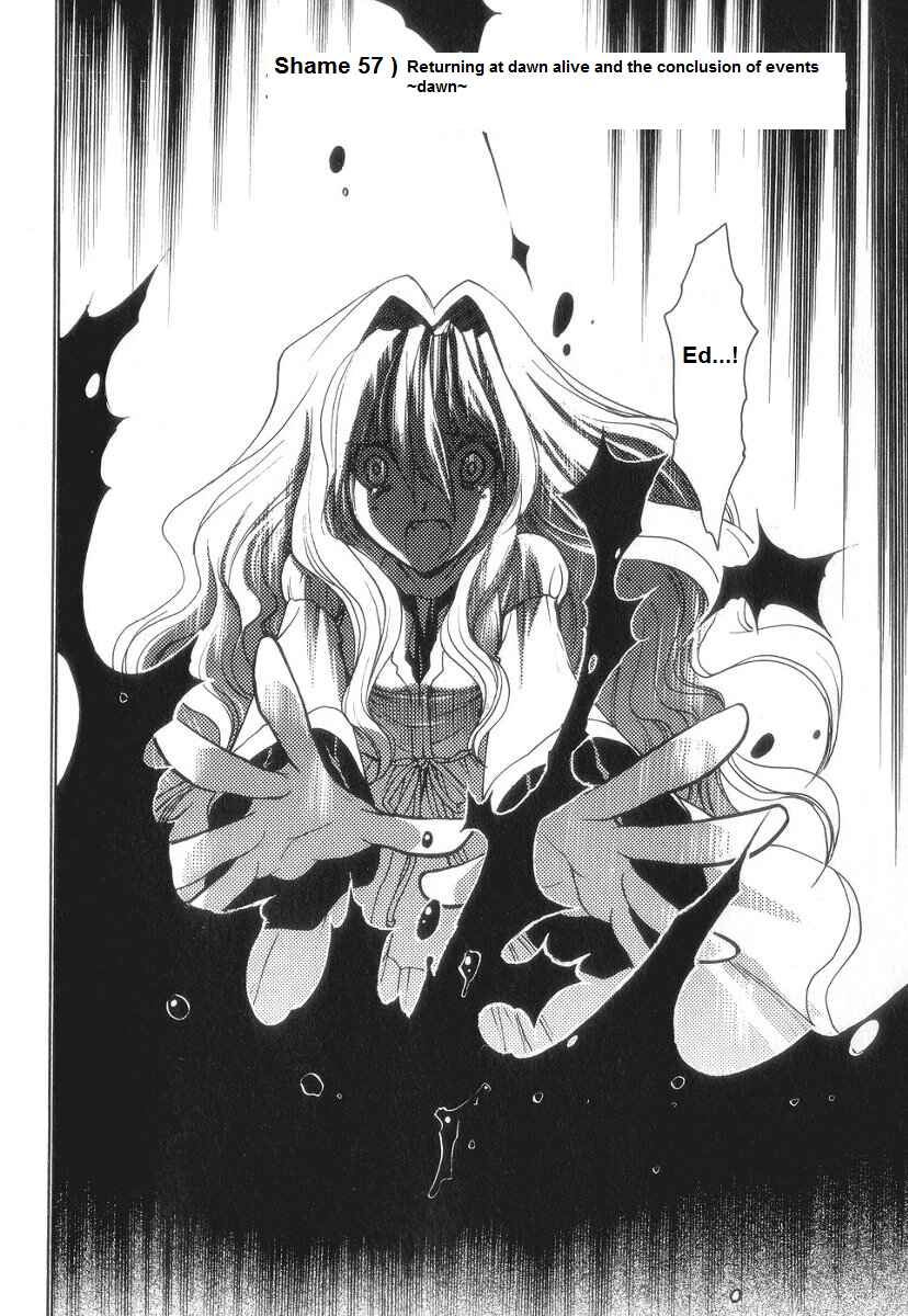 Page 2 Chapter 57 Karin