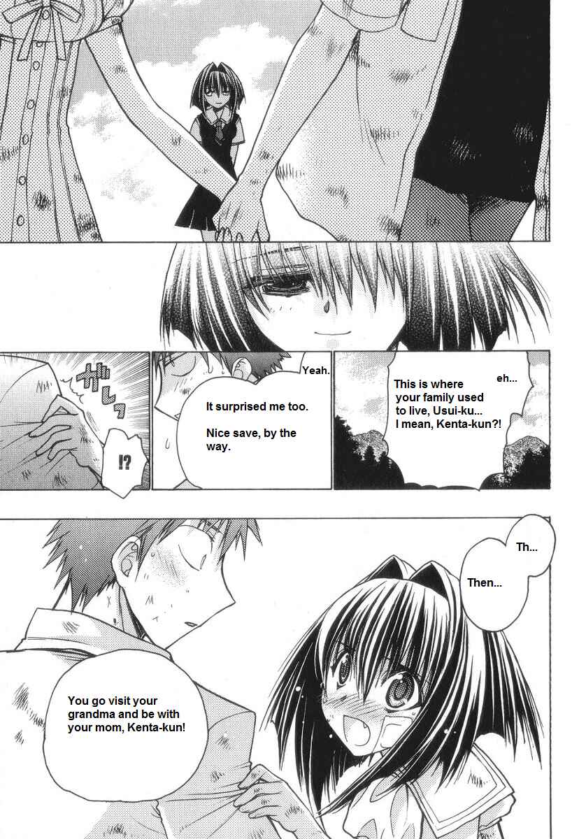 Page 22 Chapter 57 Karin