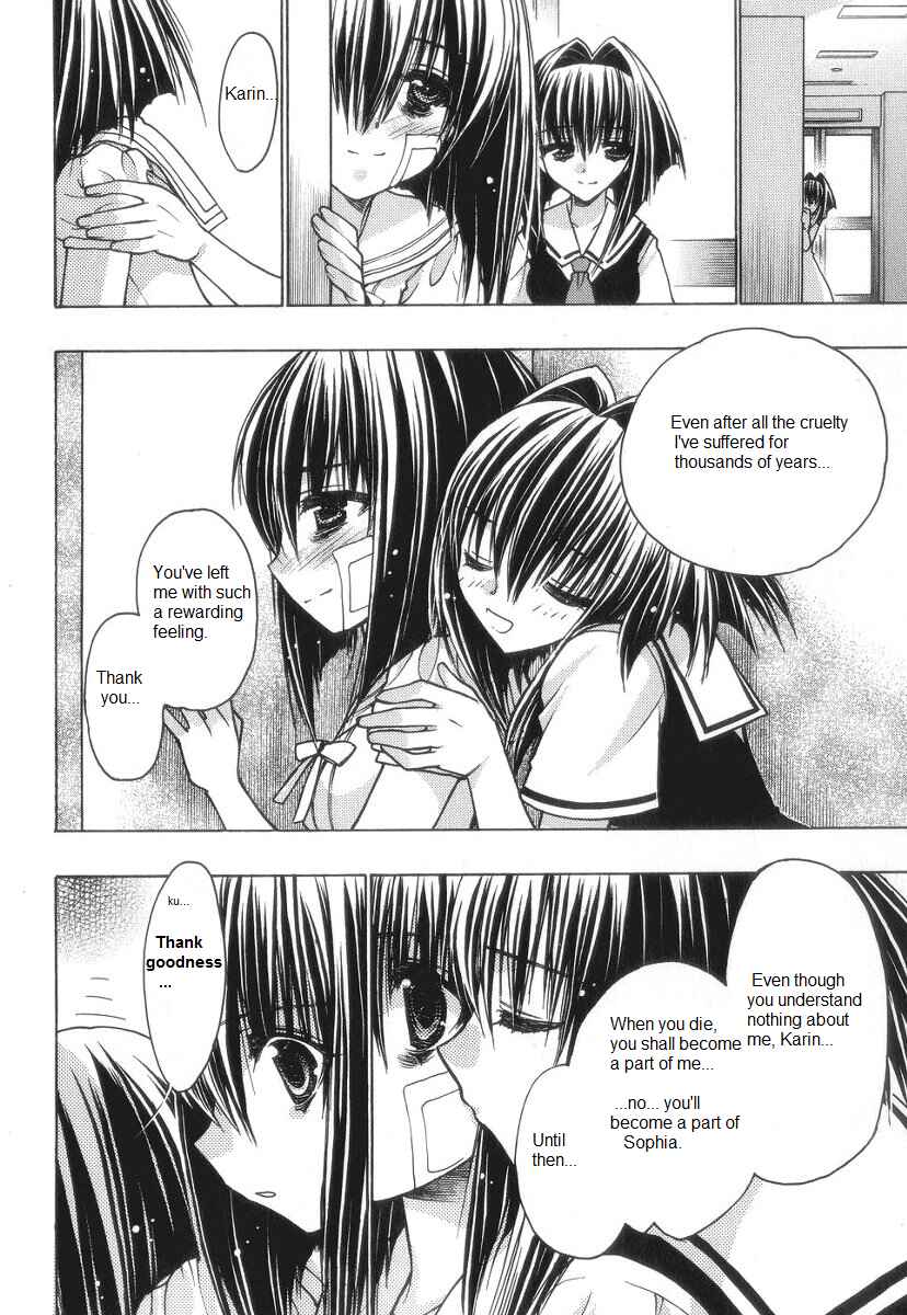 Page 25 Chapter 57 Karin