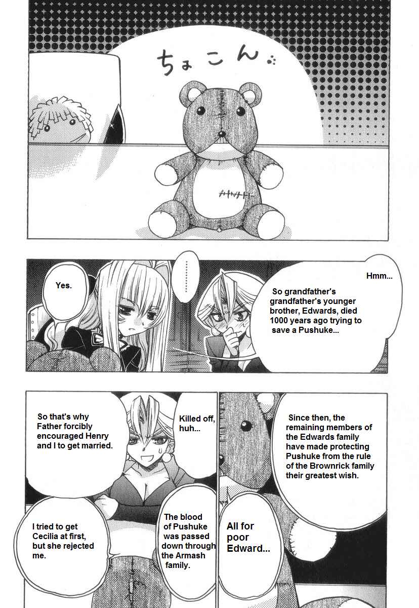 Page 33 Chapter 57 Karin