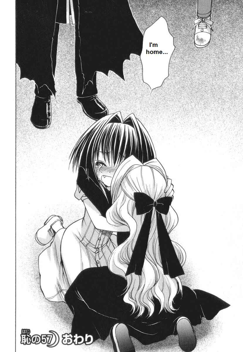Page 37 Chapter 57 Karin