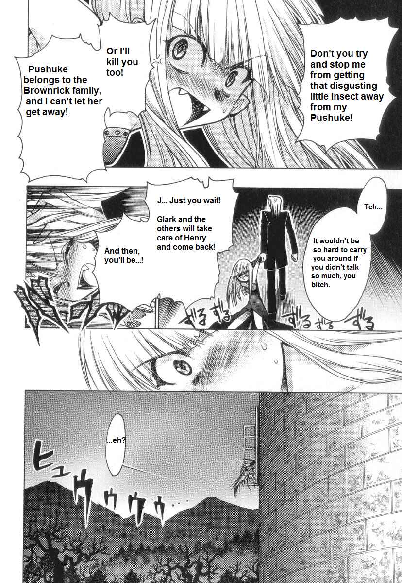Page 4 Chapter 57 Karin