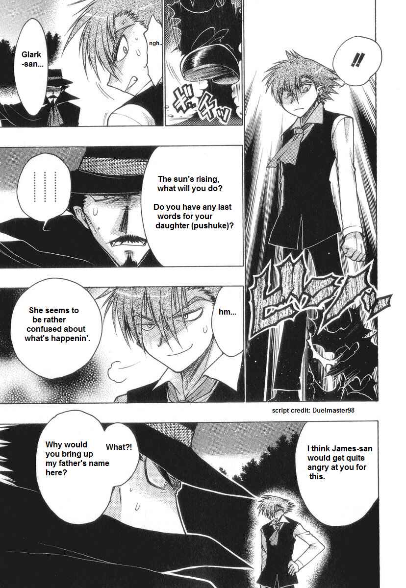 Page 7 Chapter 57 Karin