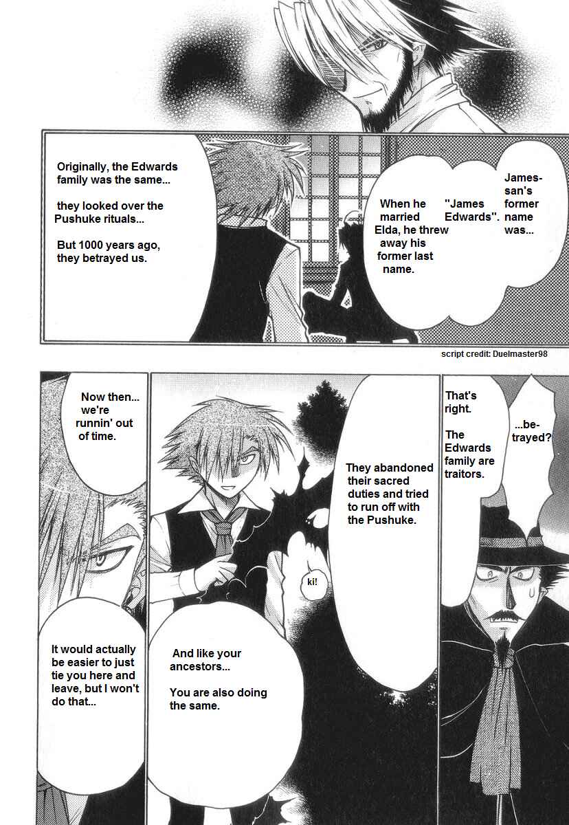 Page 8 Chapter 57 Karin