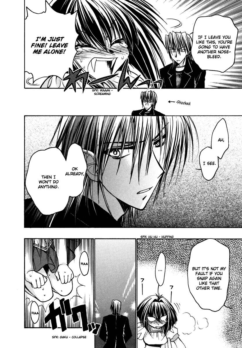 Page 13 Chapter 15 Karin