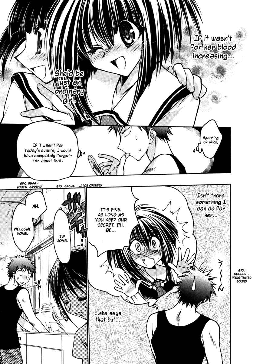 Page 16 Chapter 15 Karin