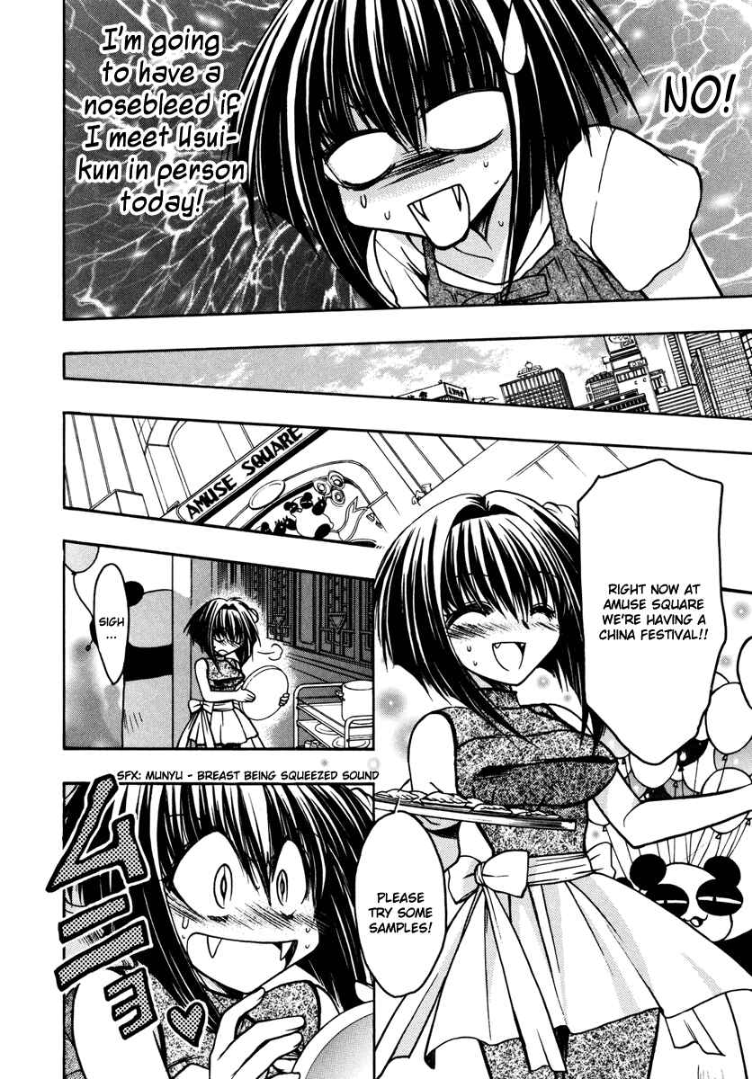 Page 21 Chapter 15 Karin