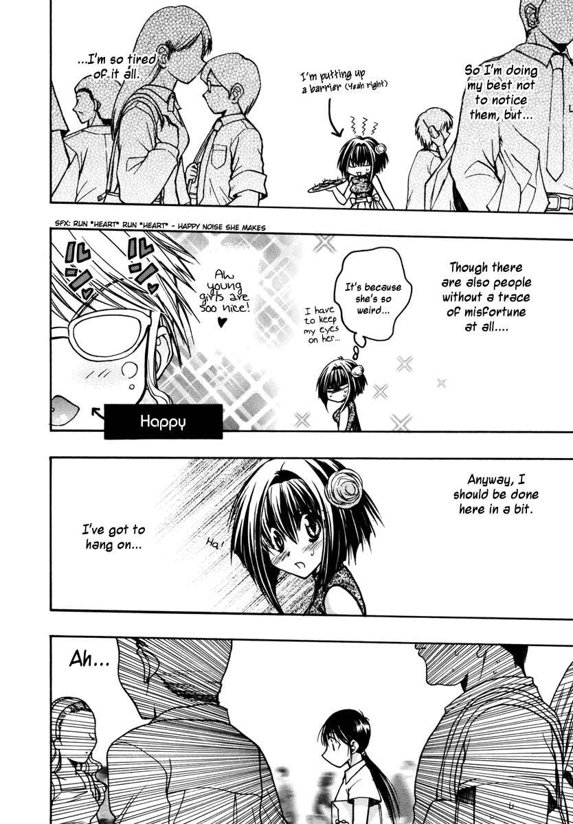 Page 23 Chapter 15 Karin