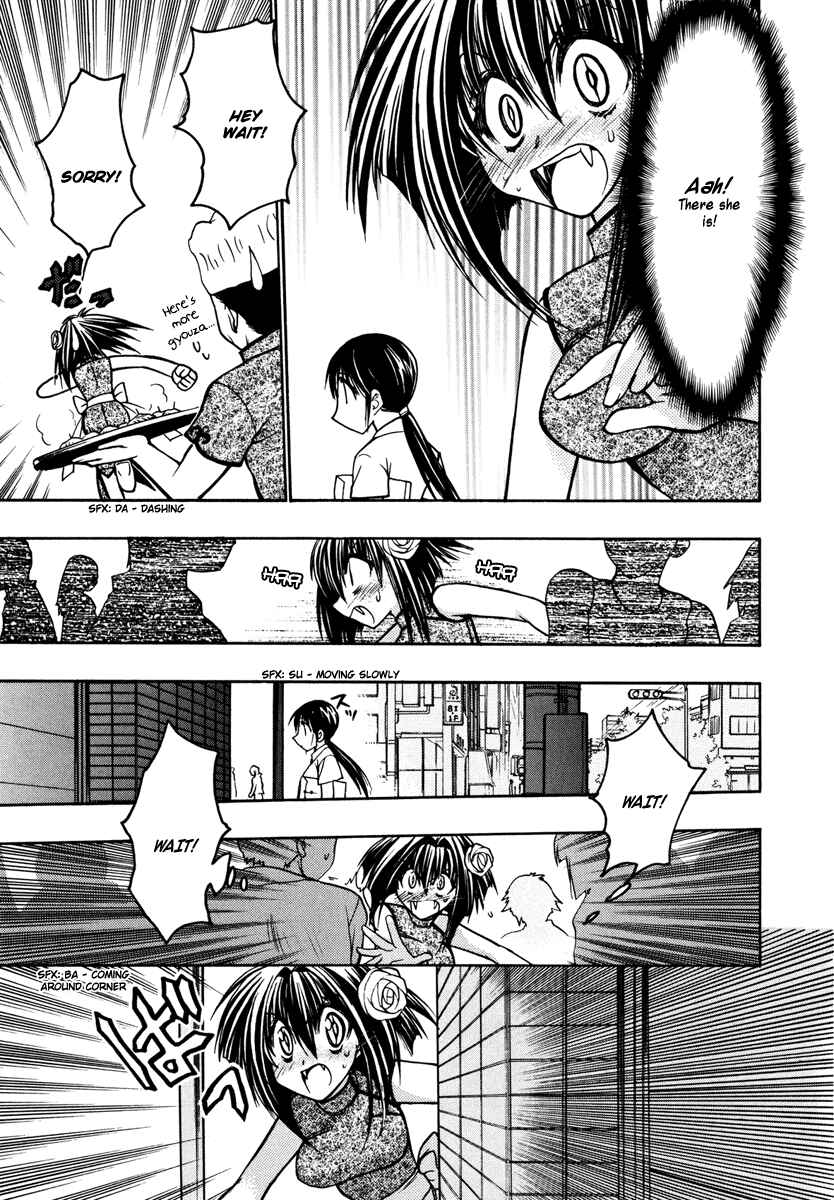 Page 24 Chapter 15 Karin
