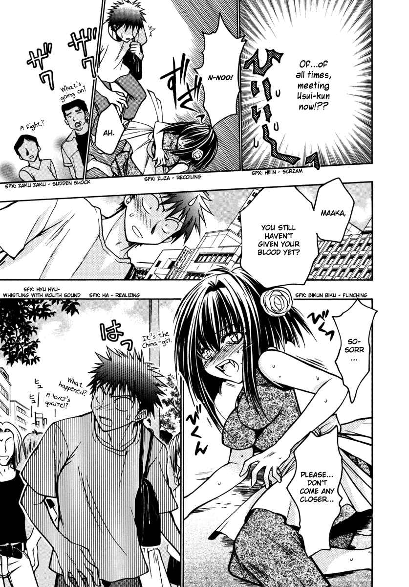 Page 28 Chapter 15 Karin
