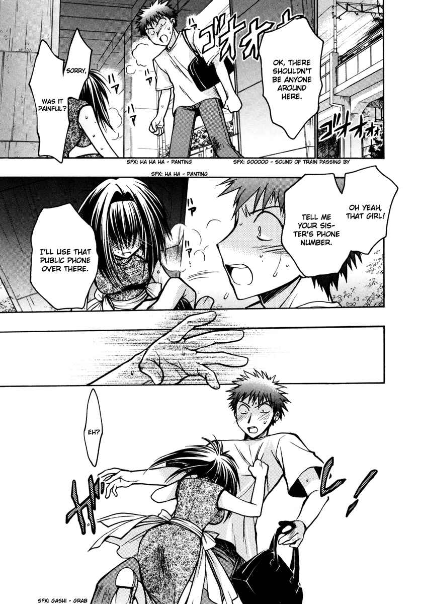 Page 32 Chapter 15 Karin