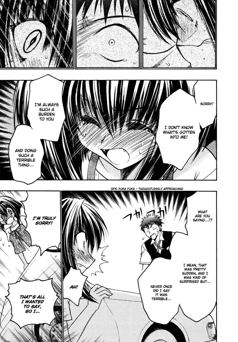 Page 21 Chapter 16 Karin