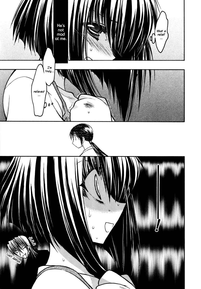 Page 25 Chapter 16 Karin
