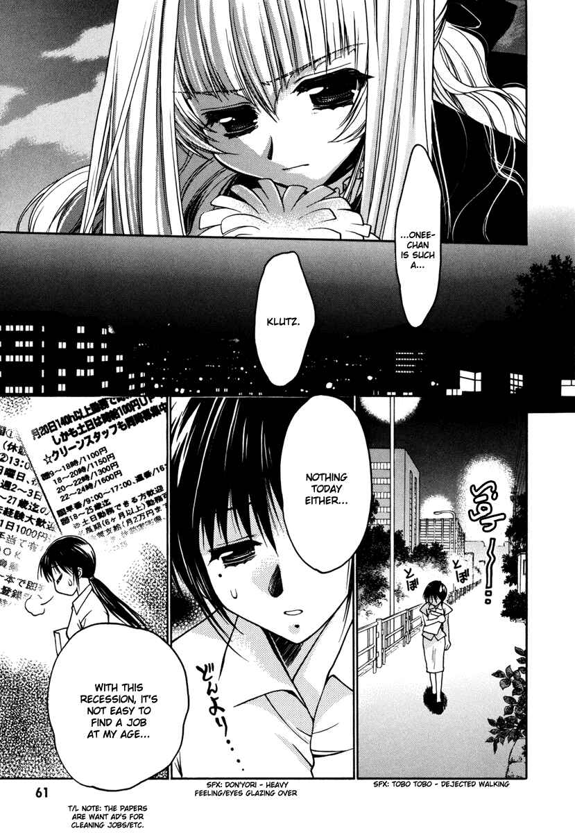 Page 27 Chapter 16 Karin