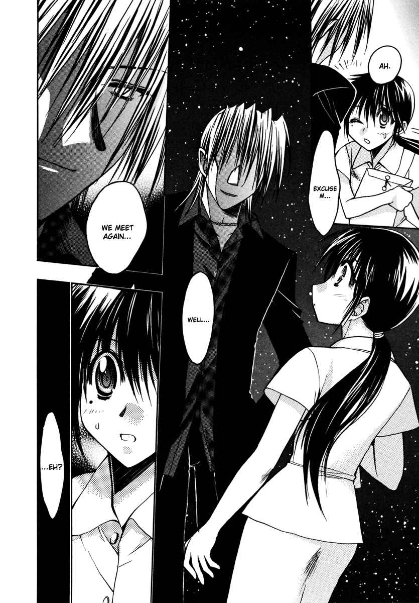Page 28 Chapter 16 Karin