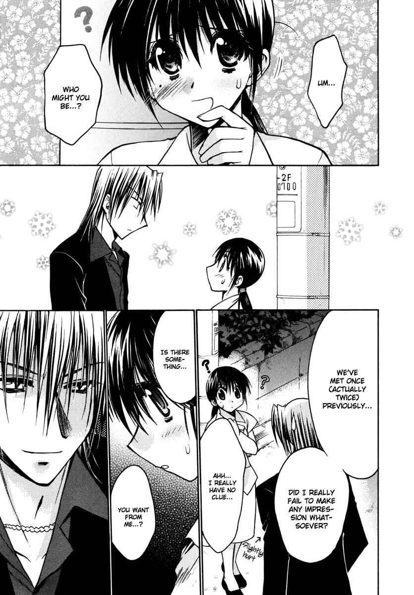 Page 29 Chapter 16 Karin