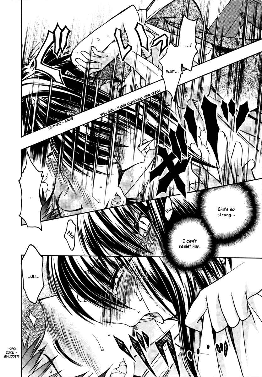 Page 4 Chapter 16 Karin