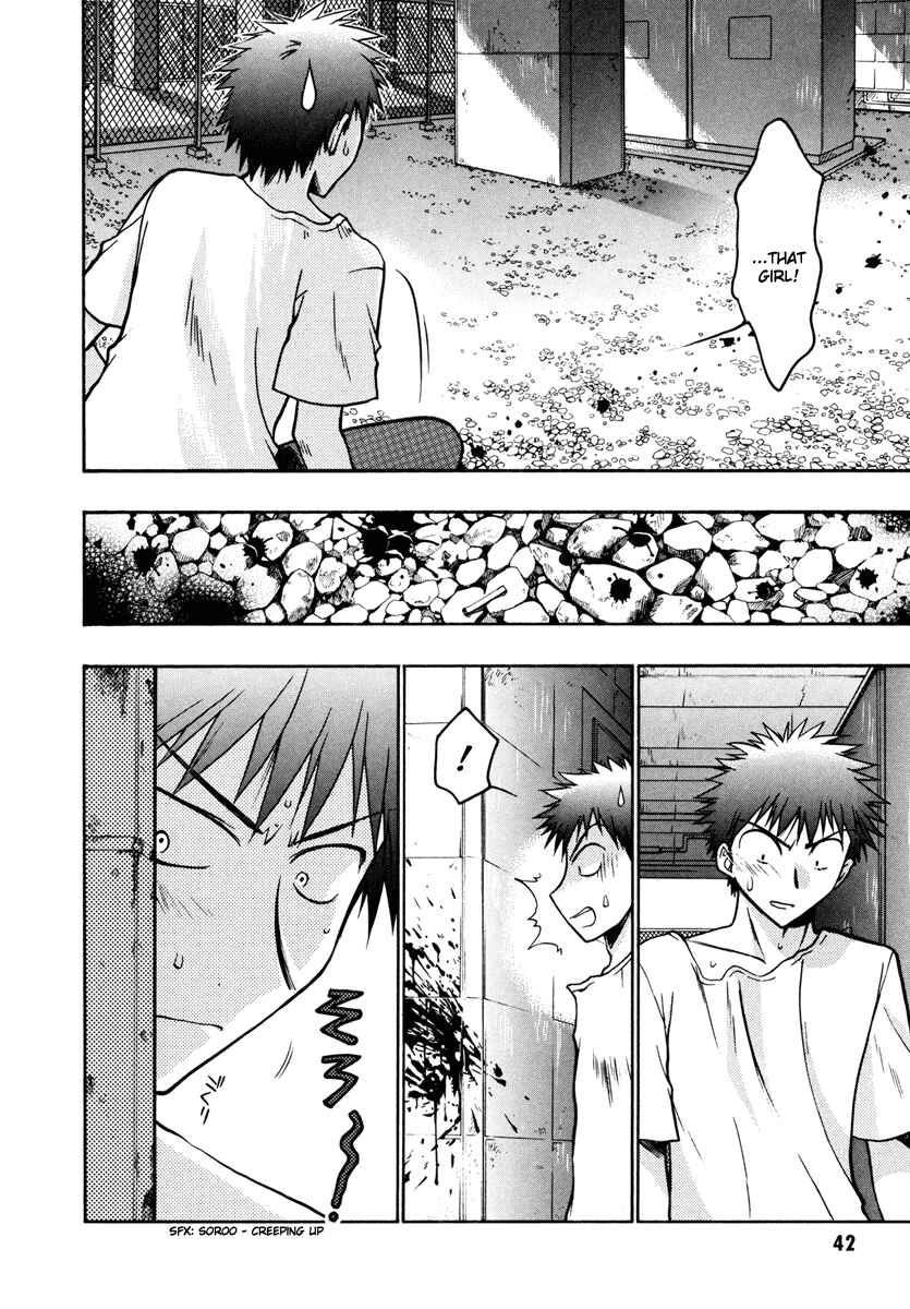 Page 8 Chapter 16 Karin