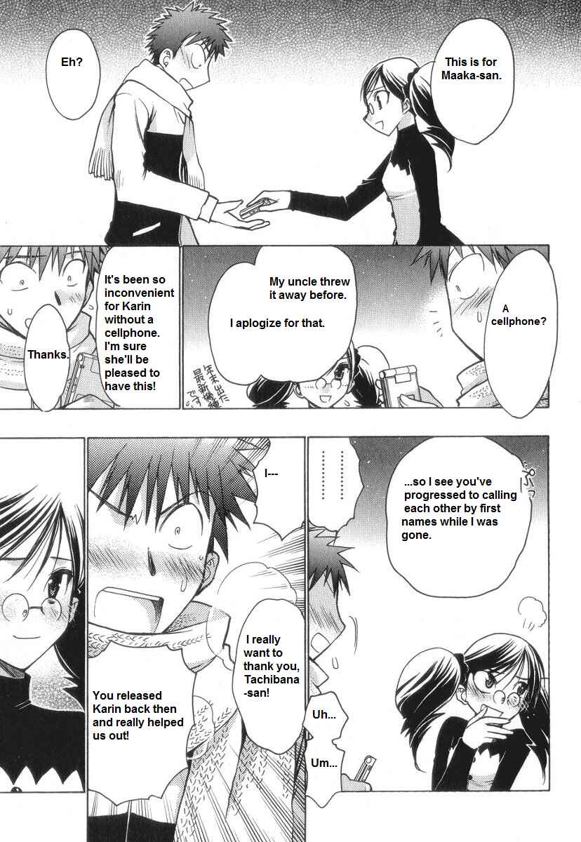 Page 11 Chapter 58 Karin