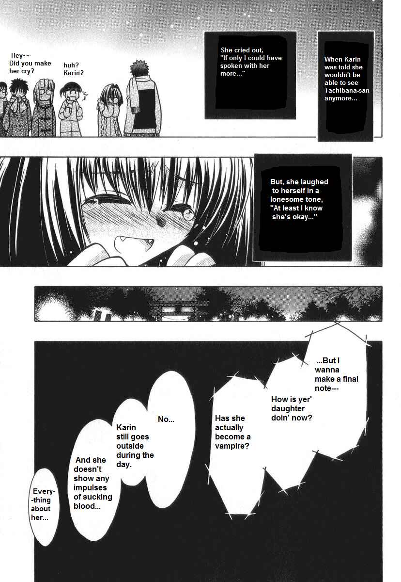 Page 15 Chapter 58 Karin