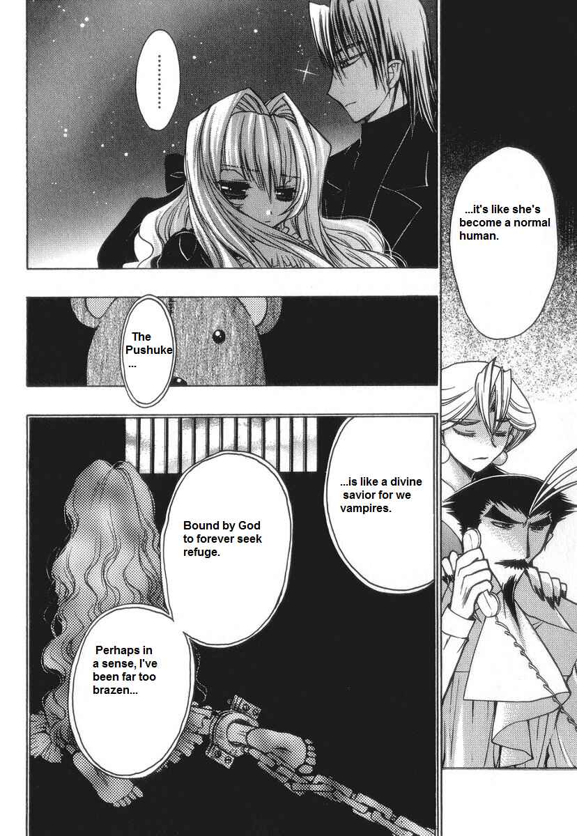 Page 16 Chapter 58 Karin