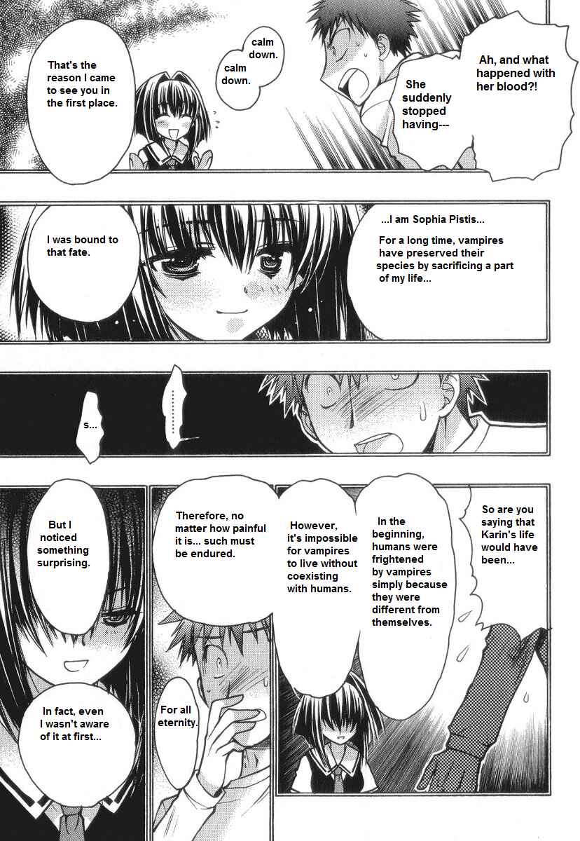 Page 19 Chapter 58 Karin
