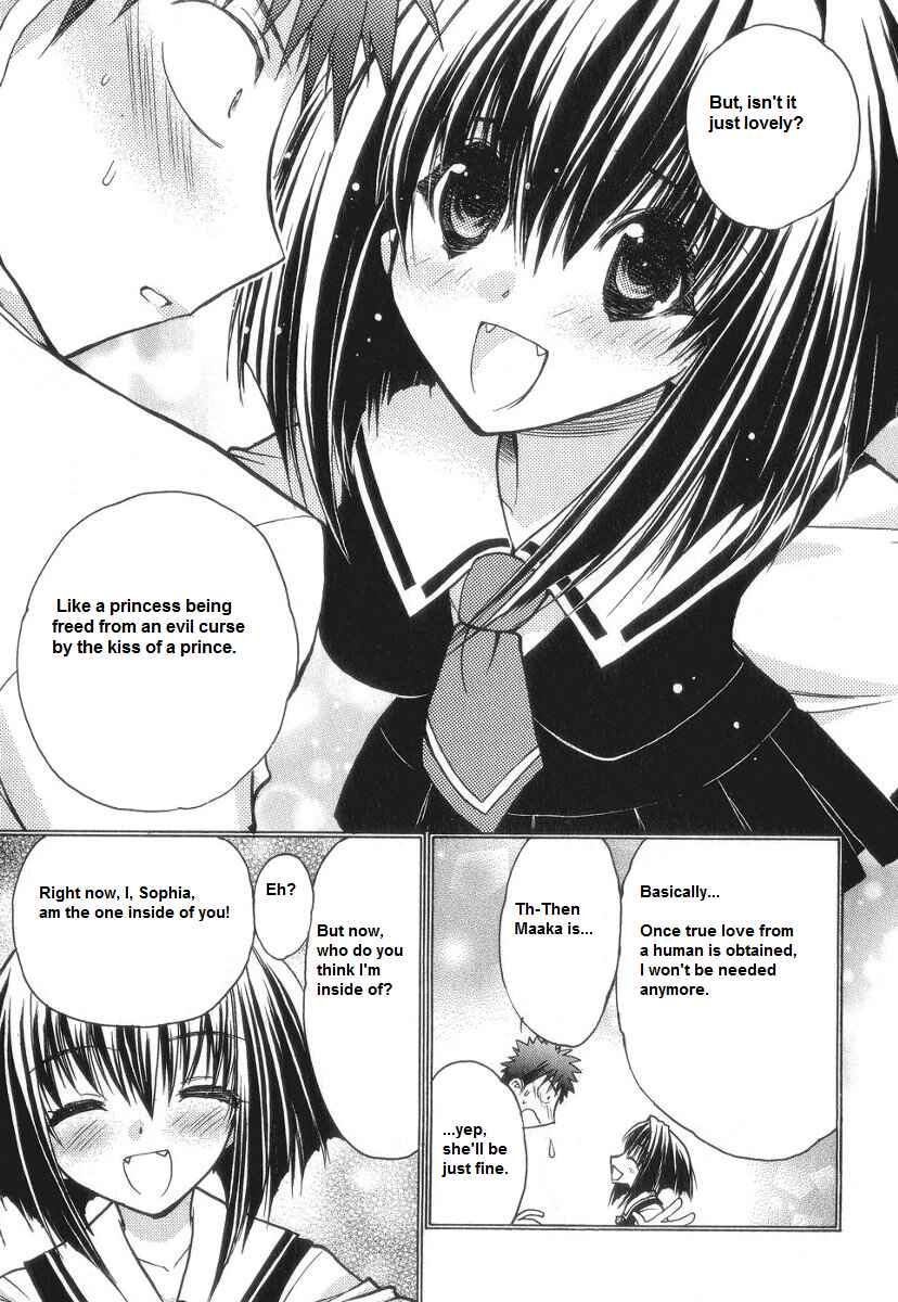 Page 21 Chapter 58 Karin