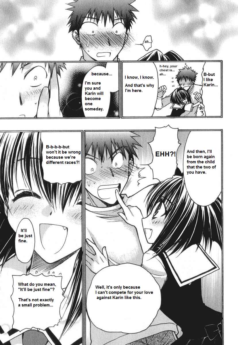 Page 23 Chapter 58 Karin