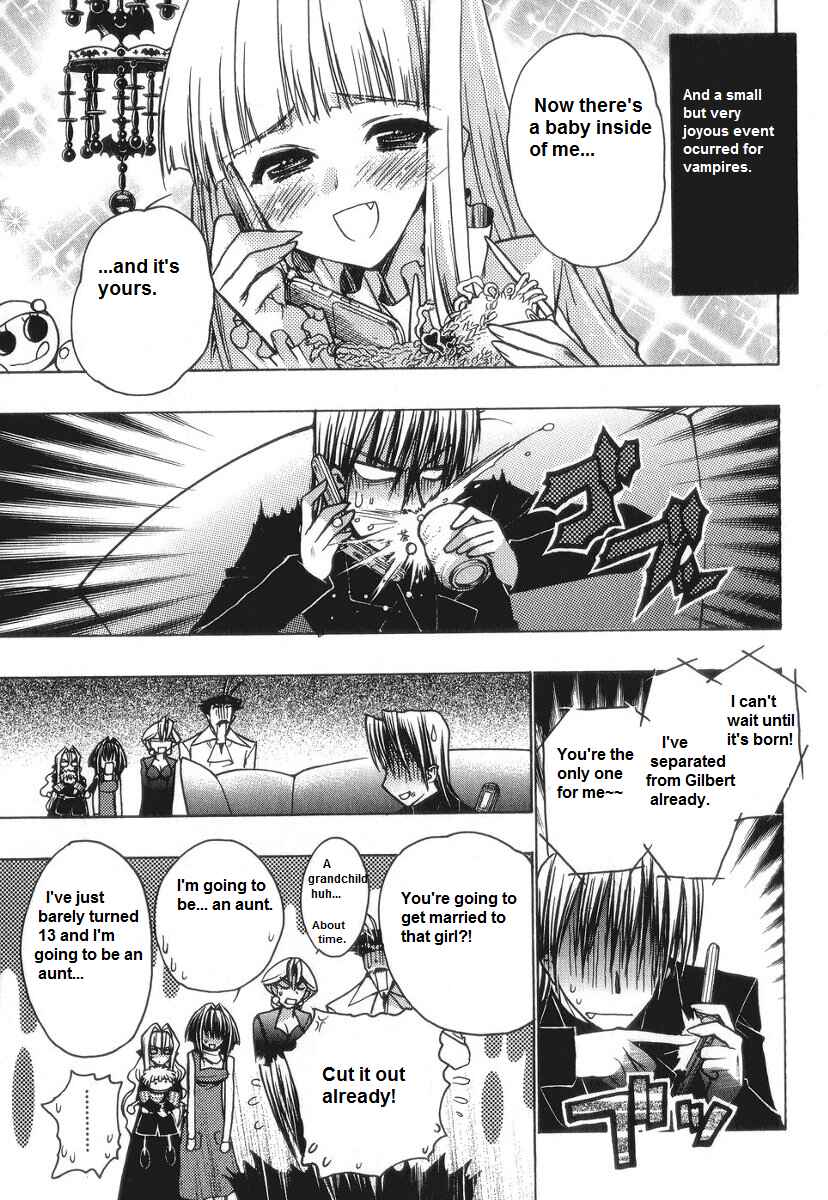 Page 25 Chapter 58 Karin