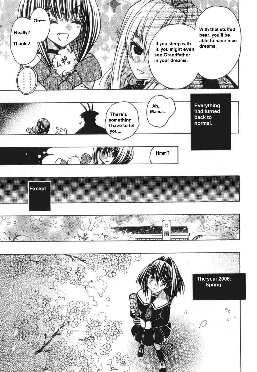 Page 27 Chapter 58 Karin