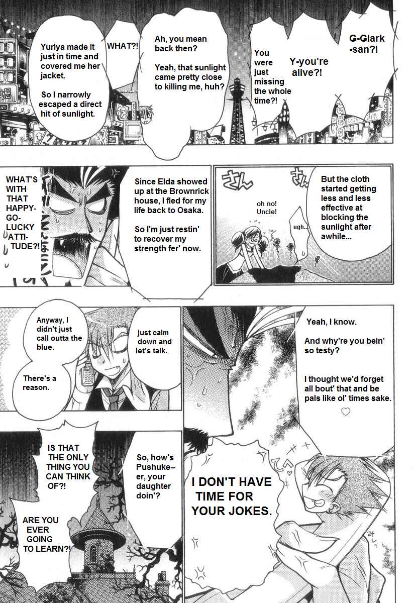 Page 3 Chapter 58 Karin