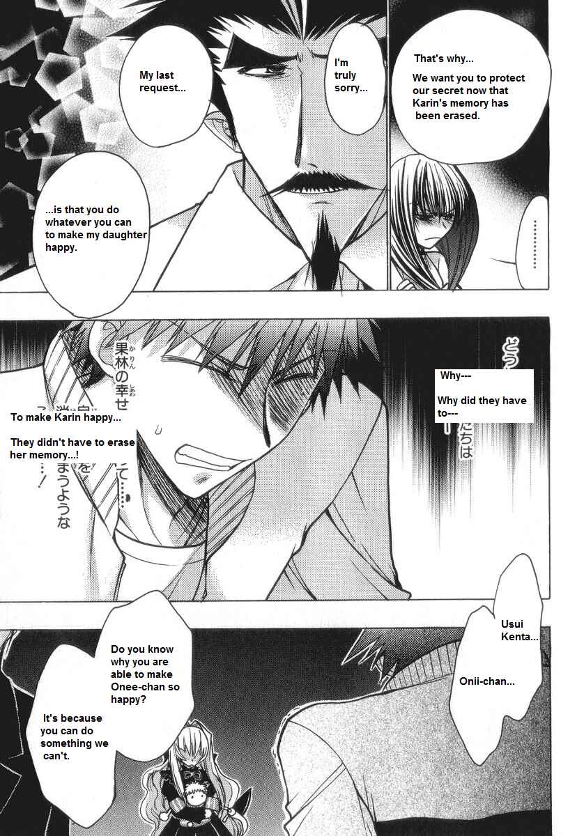 Page 37 Chapter 58 Karin