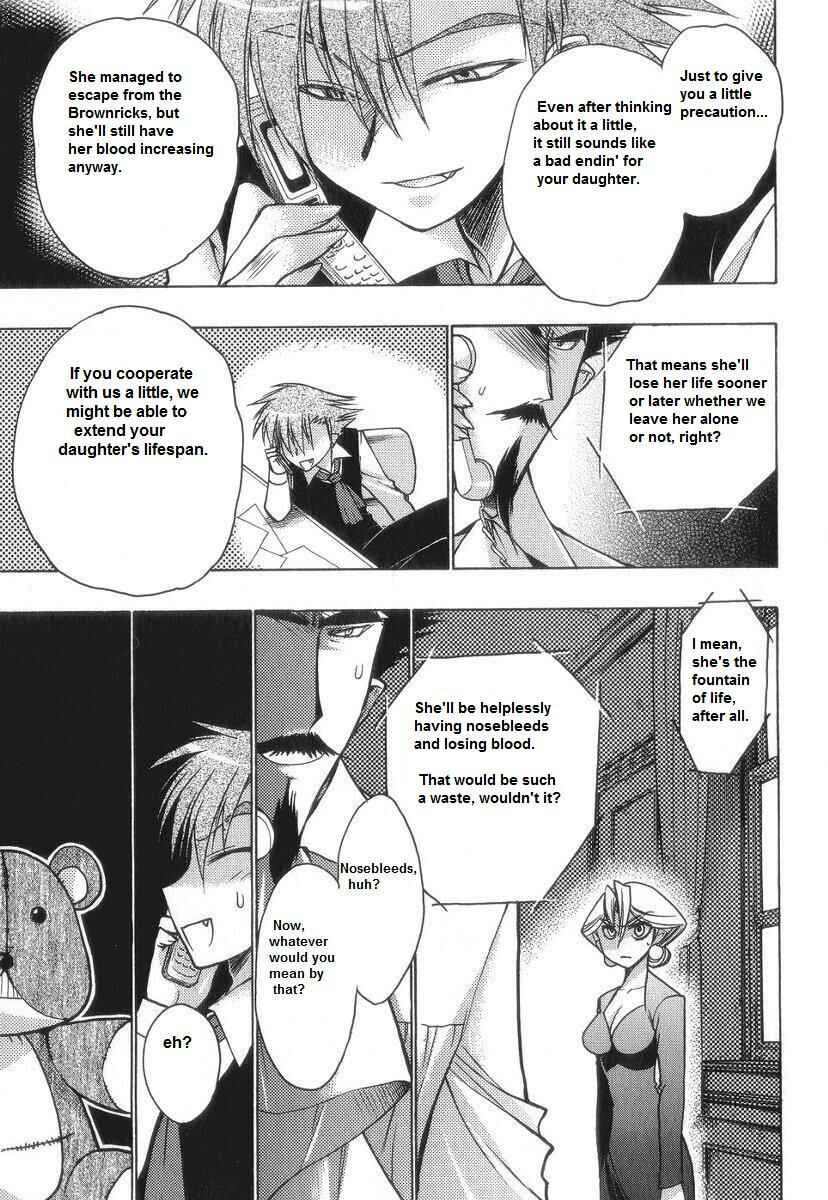 Page 5 Chapter 58 Karin