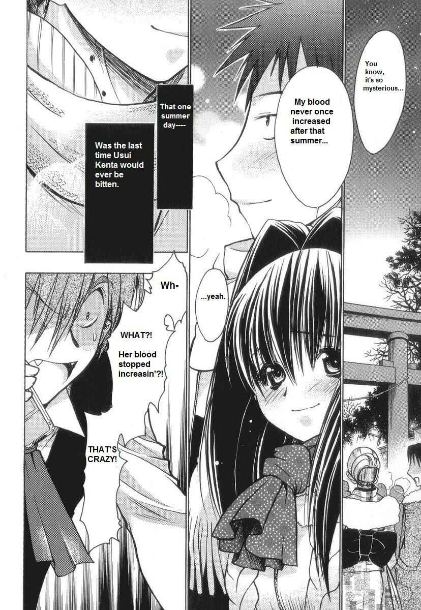Page 6 Chapter 58 Karin
