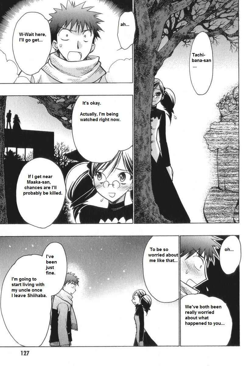 Page 9 Chapter 58 Karin