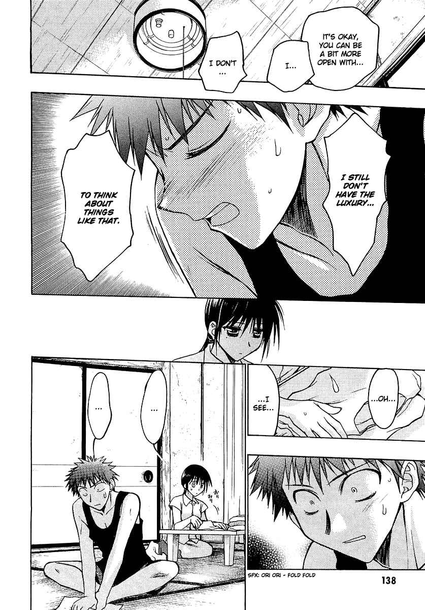 Page 14 Chapter 14 Karin