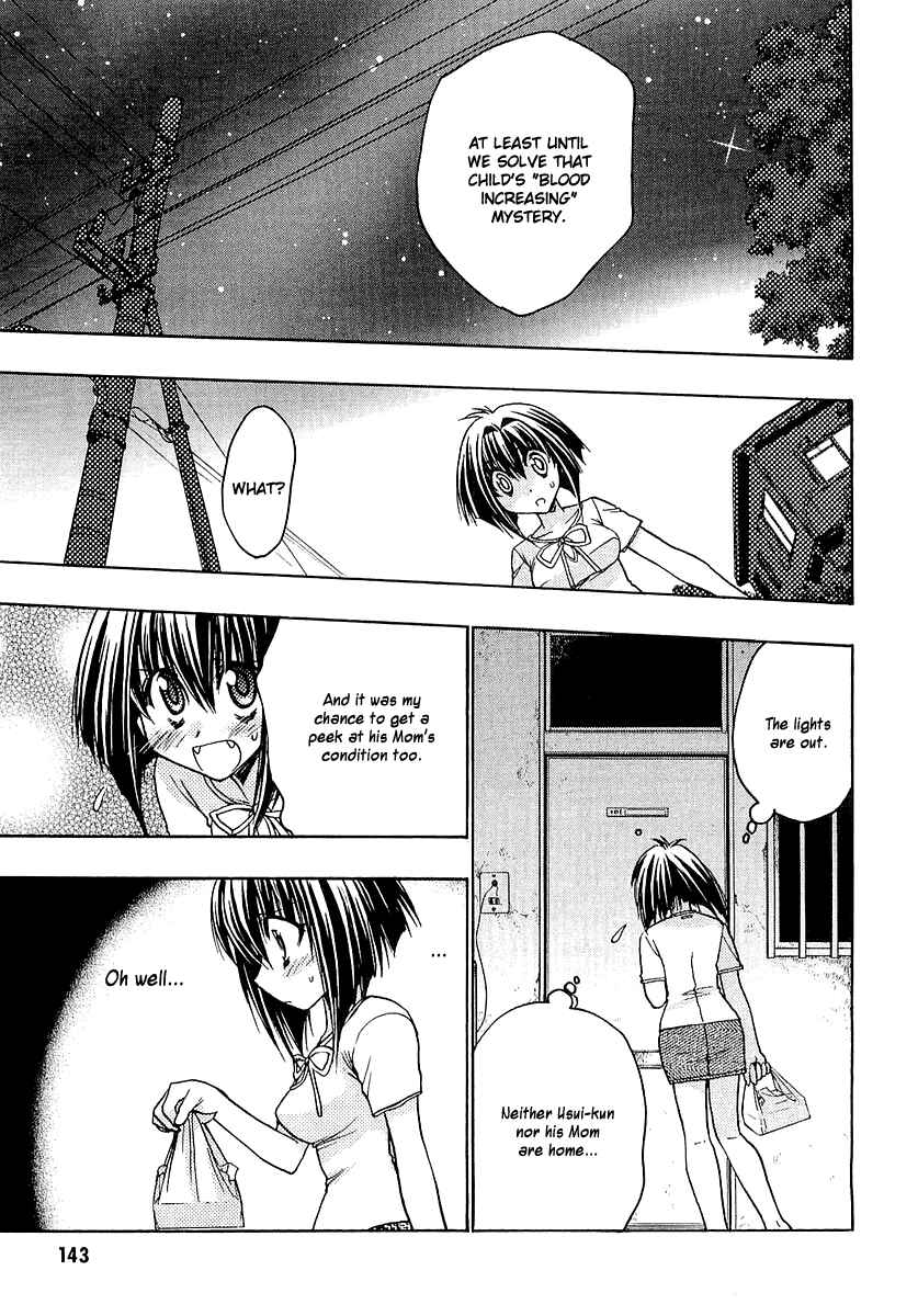 Page 19 Chapter 14 Karin