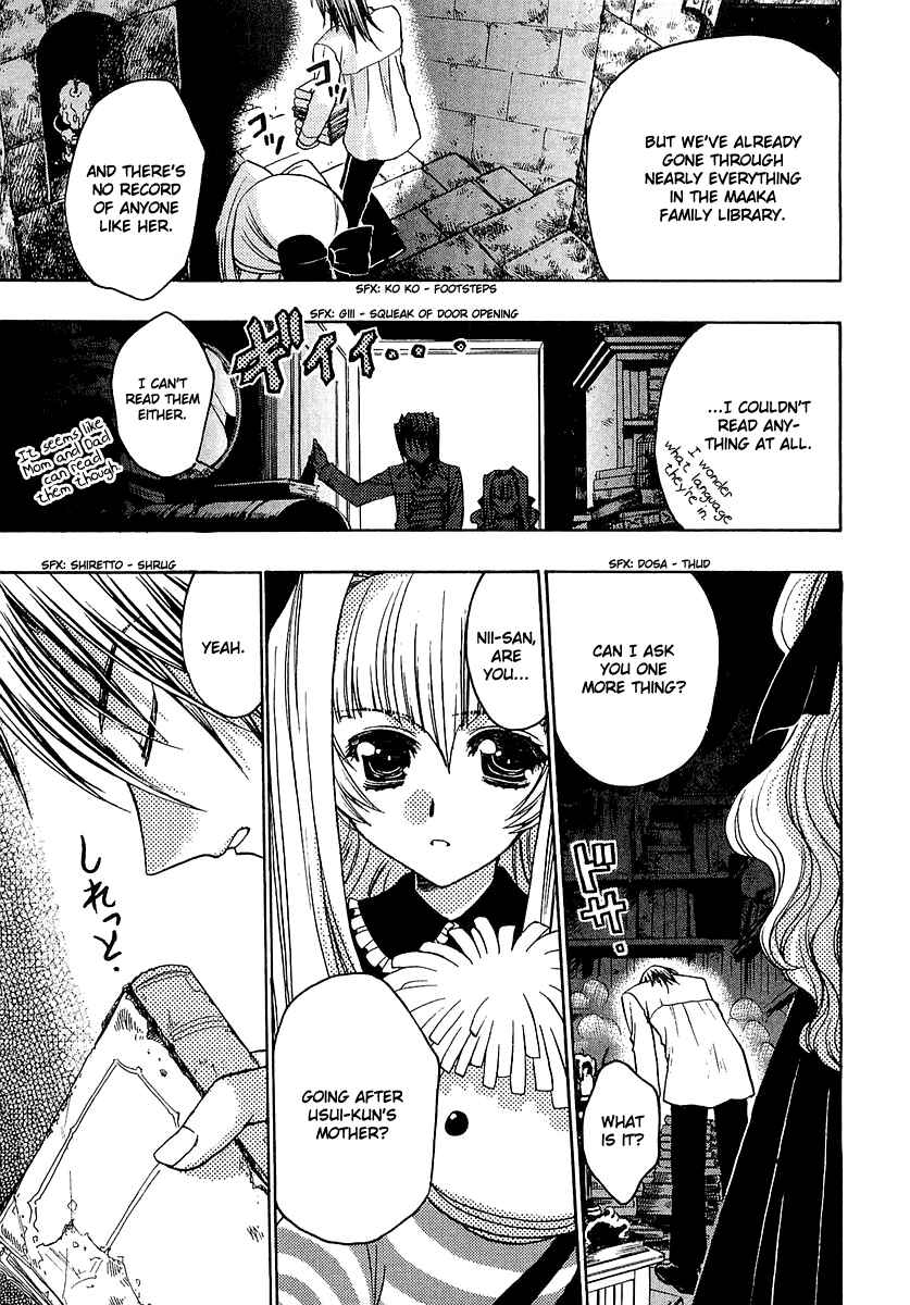 Page 21 Chapter 14 Karin