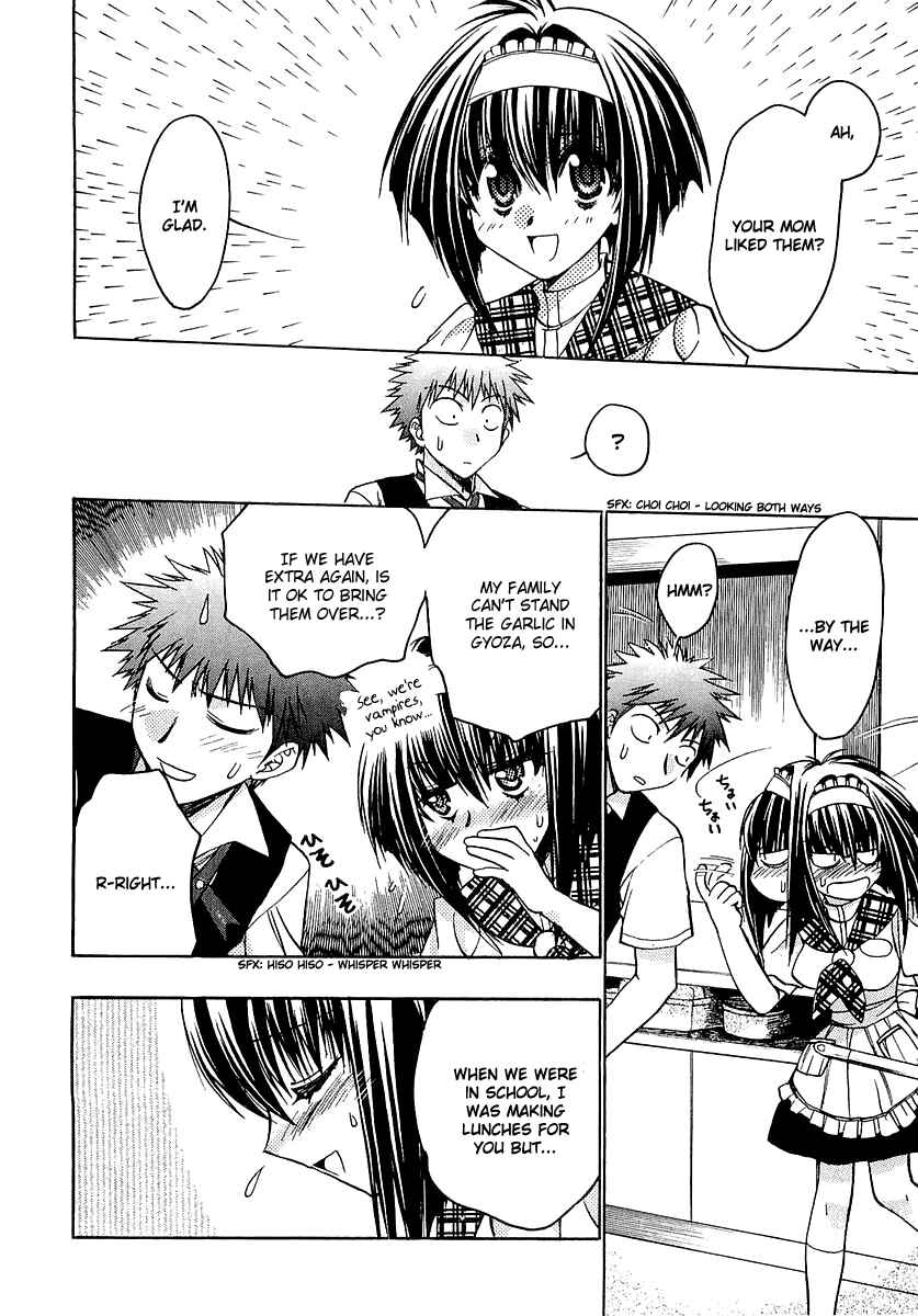 Page 26 Chapter 14 Karin