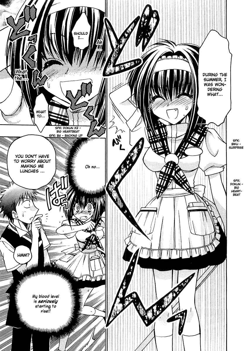 Page 27 Chapter 14 Karin