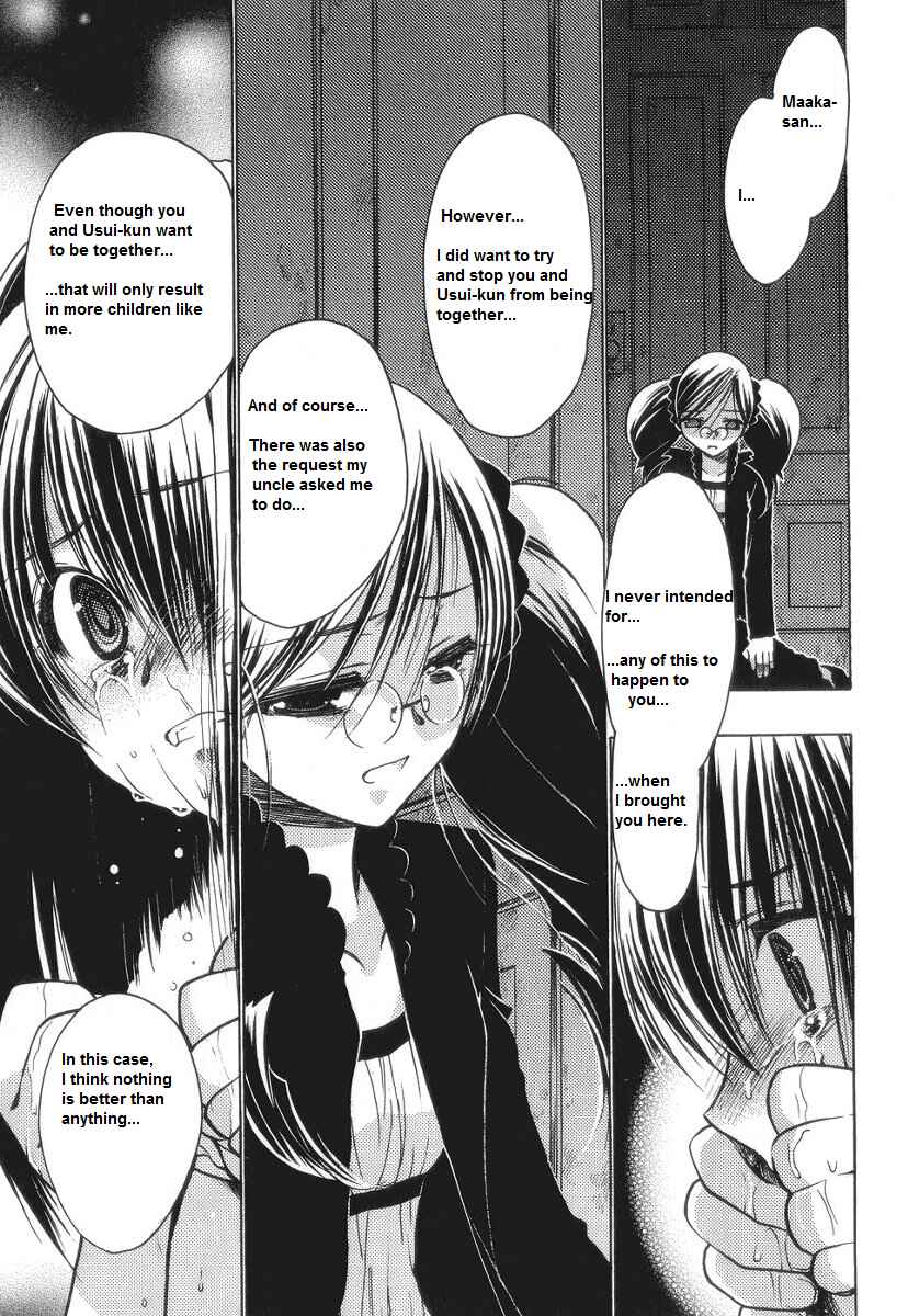 Page 11 Chapter 56 Karin