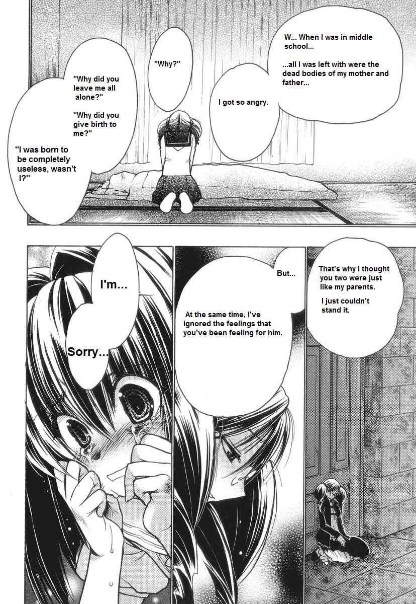 Page 12 Chapter 56 Karin