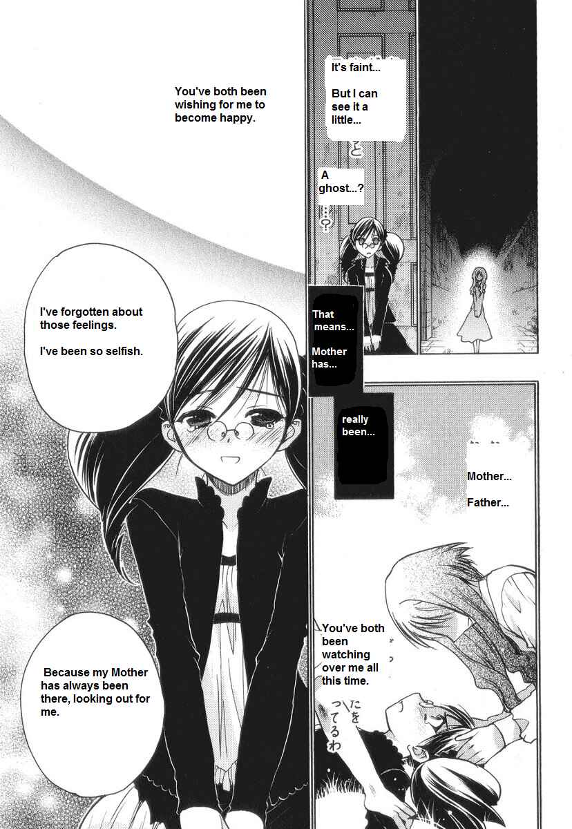 Page 13 Chapter 56 Karin