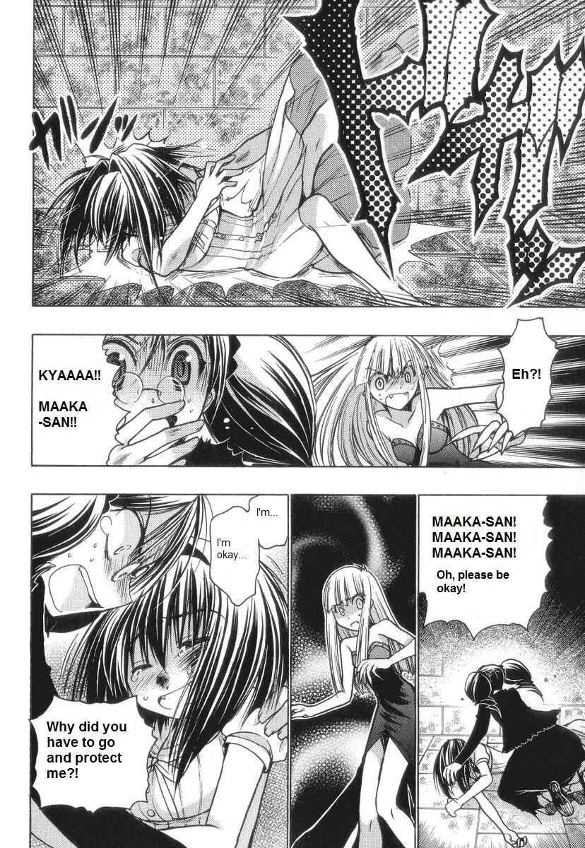 Page 18 Chapter 56 Karin