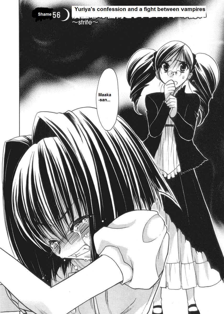 Page 2 Chapter 56 Karin