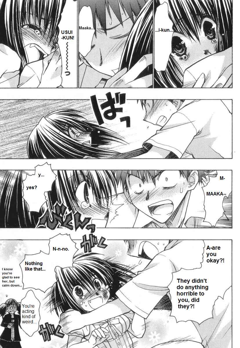 Page 22 Chapter 56 Karin