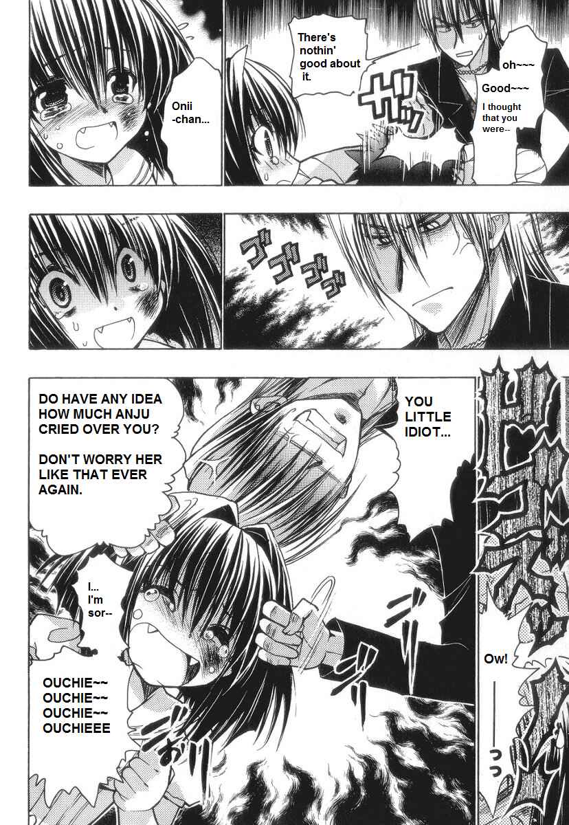 Page 23 Chapter 56 Karin