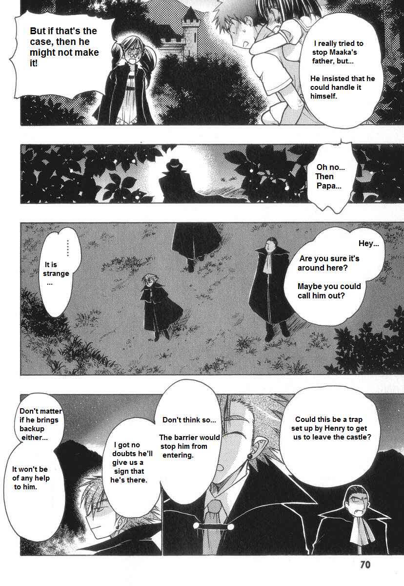 Page 27 Chapter 56 Karin